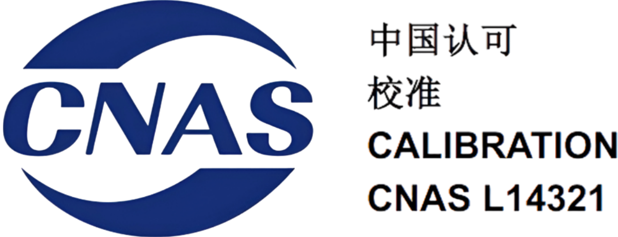 ILAC MRA CNAS