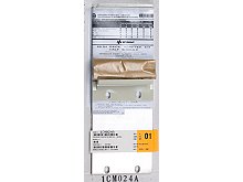 Keysight 1Cm024A Rackmount Flange Kit 1 Keysight 1Cm024A Rackmount Flange Kit