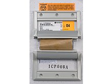 Keysight 1Cp008A Rackmount Flange And Handle Kit 132.6Mm H (3U) 1 Keysight 1Cp008A Rackmount Flange And Handle Kit 132.6Mm H (3U)