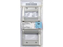 Keysight 1Cp016A Rackmount Flange And Handle Kit 88.1Mm H (2U) 1 Keysight 1Cp016A Rackmount Flange And Handle Kit 88.1Mm H (2U)