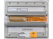 Keysight 1Cp020A Rackmount Flange And Handle Kit 221.5Mm H (5U) 1 Keysight 1Cp020A Rackmount Flange And Handle Kit 221.5Mm H (5U)