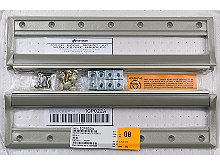 Keysight 1Cp022A Rackmount Flange And Handle Kit 310.4Mm H (7U) 1 Keysight 1Cp022A Rackmount Flange And Handle Kit 310.4Mm H (7U)