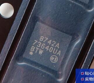 Agilent 8742A Test Set 1 Agilent 8742A Test Set