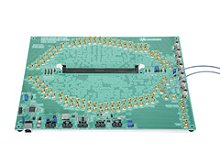 Agilent N4236A Accessory 1 Agilent N4236A Accessory